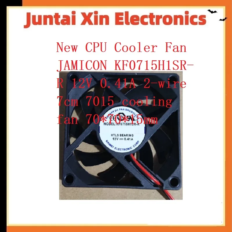 1PCS/LOT New CPU Cooler Fan JAMICON KF0715H1SR-R 12V 0.41A 2-wire 7cm 7015 cooling fan 70*70*15mm