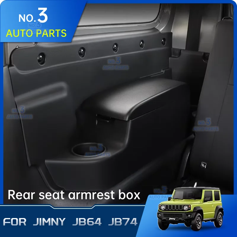 

Подлокотник для заднего сиденья, 2 шт., коробка для хранения стаканов с водой для Suzuki Jimny JB64 Sierra JB74W 2019 2022, ящик для хранения в багажнике автомобиля, инструмент