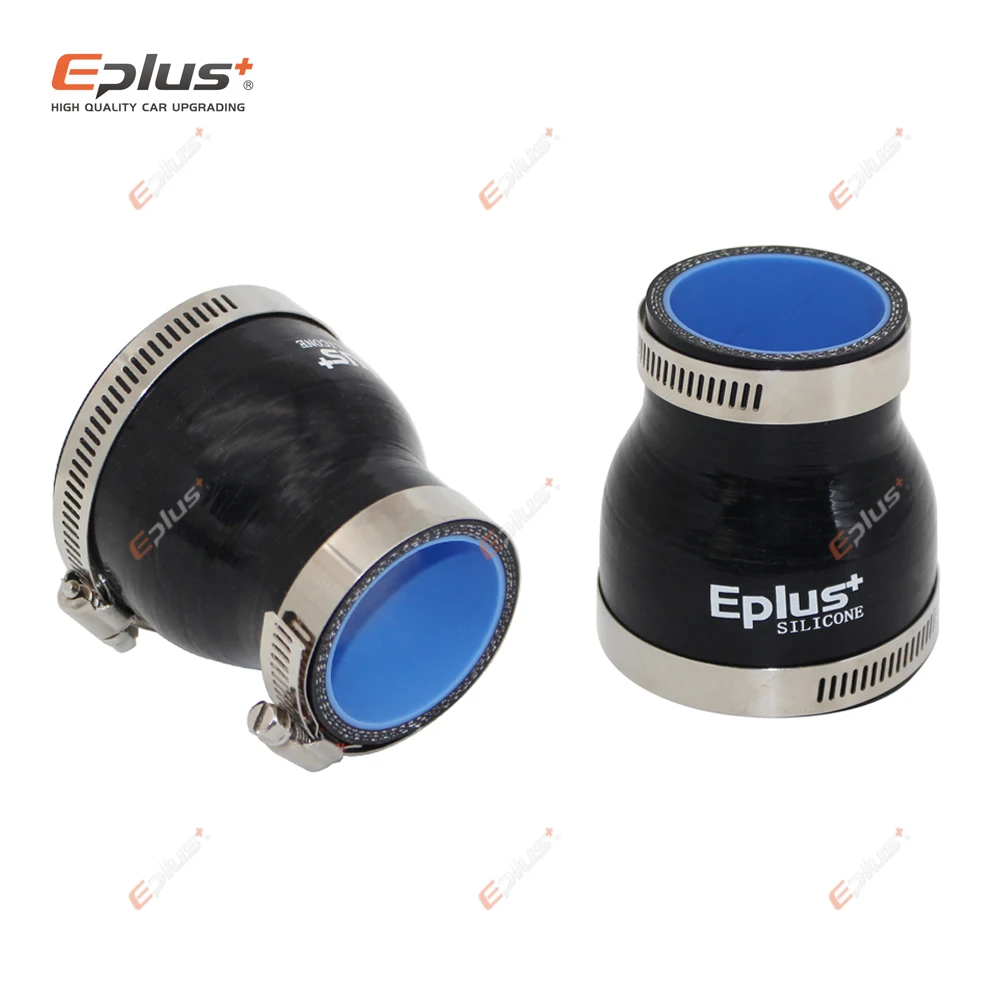 EPLUS Silicone Tubing Hose Straight Big To Small Connector Car Intercooler Turbo Intake Pipe Mechanics Coupler Universal Black