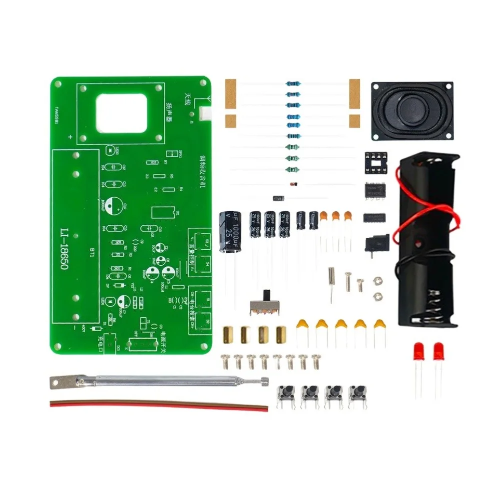 RDA5807 For FM Radio DIY Soldering Kit 65-108MHz Rechargeable For Battery Electronic Learning For Students Beginners Assembly