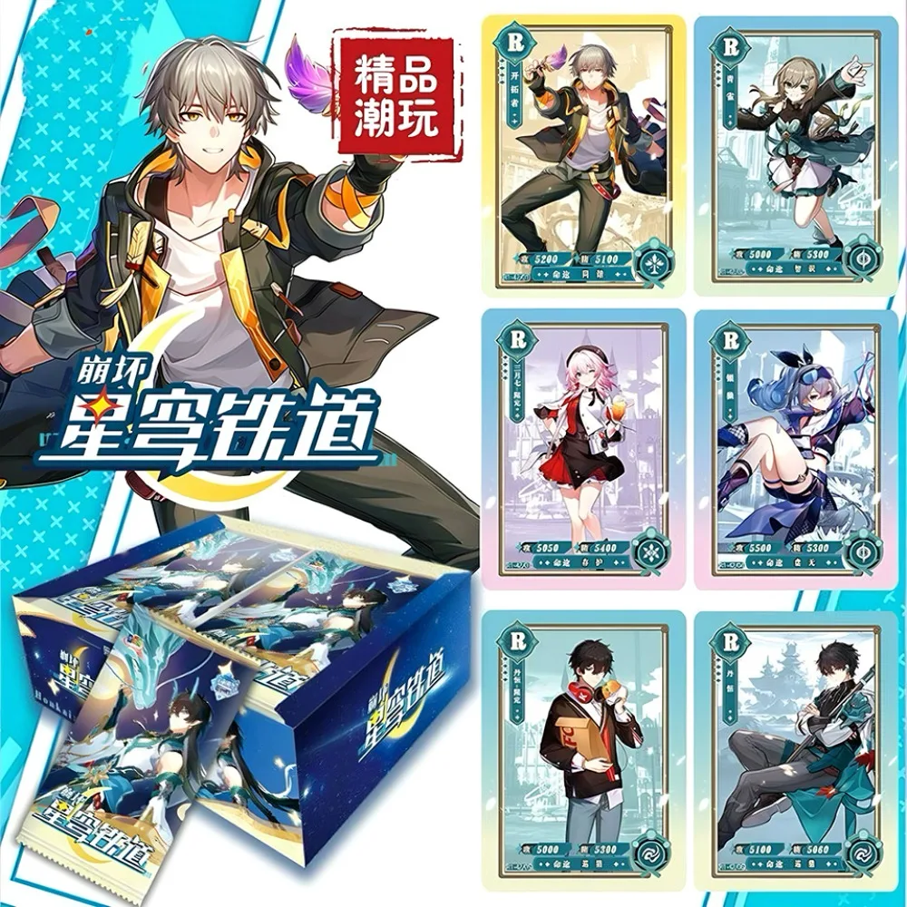 Honkai Star Rail‌ Collection Cards Role Playing Adventure Game IP Kafka Silver Wolf Exquisite Personality Rare Cards Fun Gifts view 3