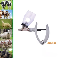 Factory Direct Sales High Quality Wholesale Price 2ml5ml Insert Bottle Animal Continuous Syringe Pig Beef Sheep Chick