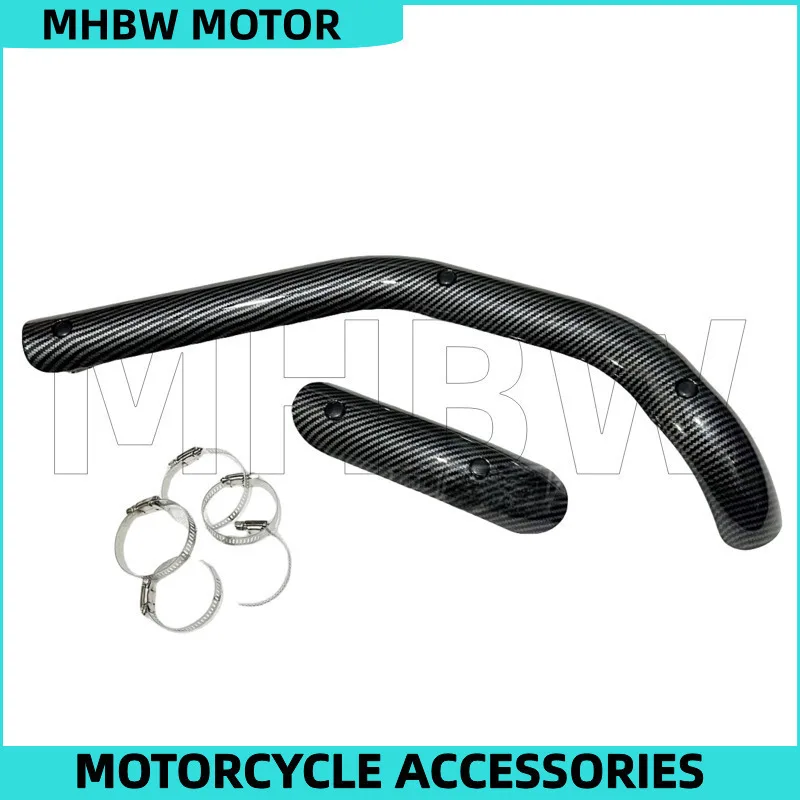 

Modified Exhaust Pipe Anti Scald Cover for Benda Bd300-16