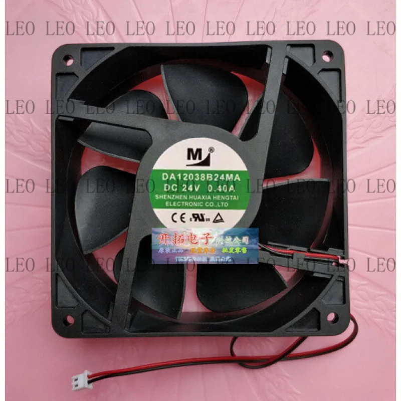 SS Large Air Volume Sleeves Quiet Cooling Fan DA12038B24MA 24V 0.4A 120*120*38mm