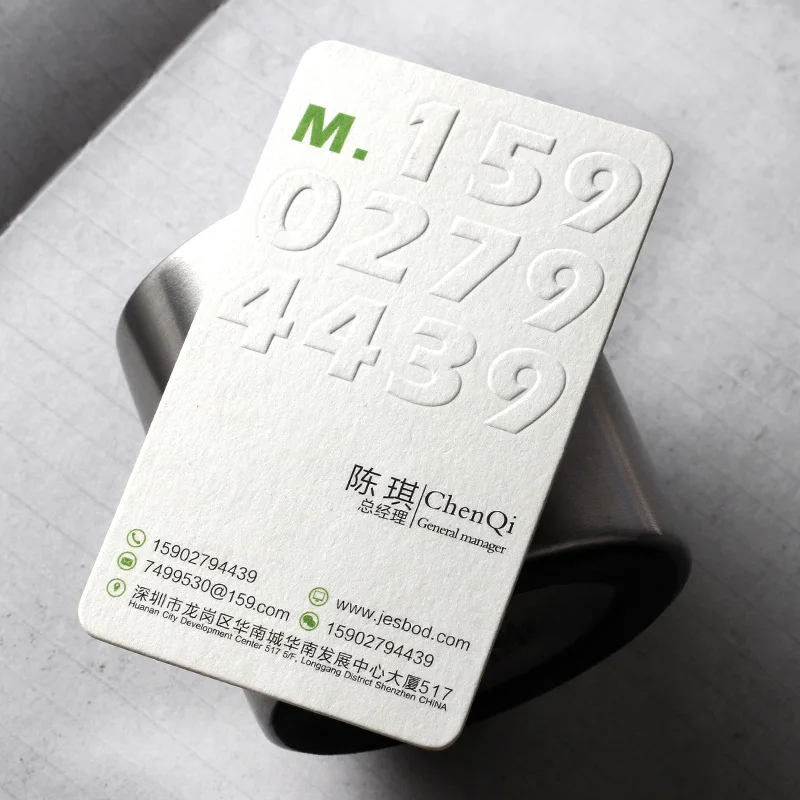 

Customized. Embossed Business Cards Professional Design Cards Thick Cotton Specialty Paper Printing Production Business