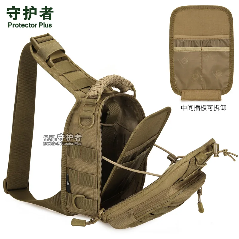 Picture 4: 1000D waterproof polyester tactical chest bag field road riding multi-function one shoulder sling backpack