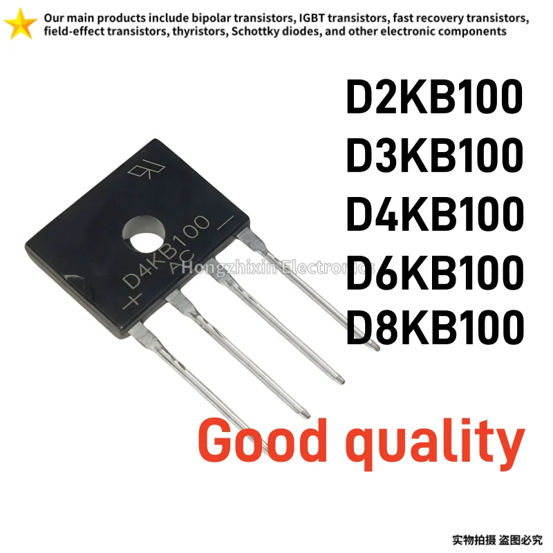 10PCS BR1010 BR1010S 4-pin square 1000V 10A single-phase bridge rectifier, brand new in stock