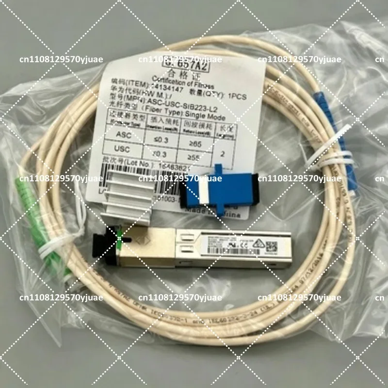 2.5G GPON SFP ONU Optical Module Stick for Router DIY NAS Setup, Cat Stick Compatible
