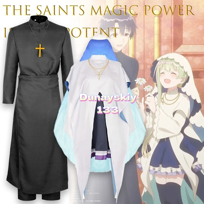 

Костюм для косплея Saint Cecilia & Pastor Lawrence — платье монахини в стиле аниме, идеально подходит для Хэллоуина, Рождества | Экипировка Лоуренса