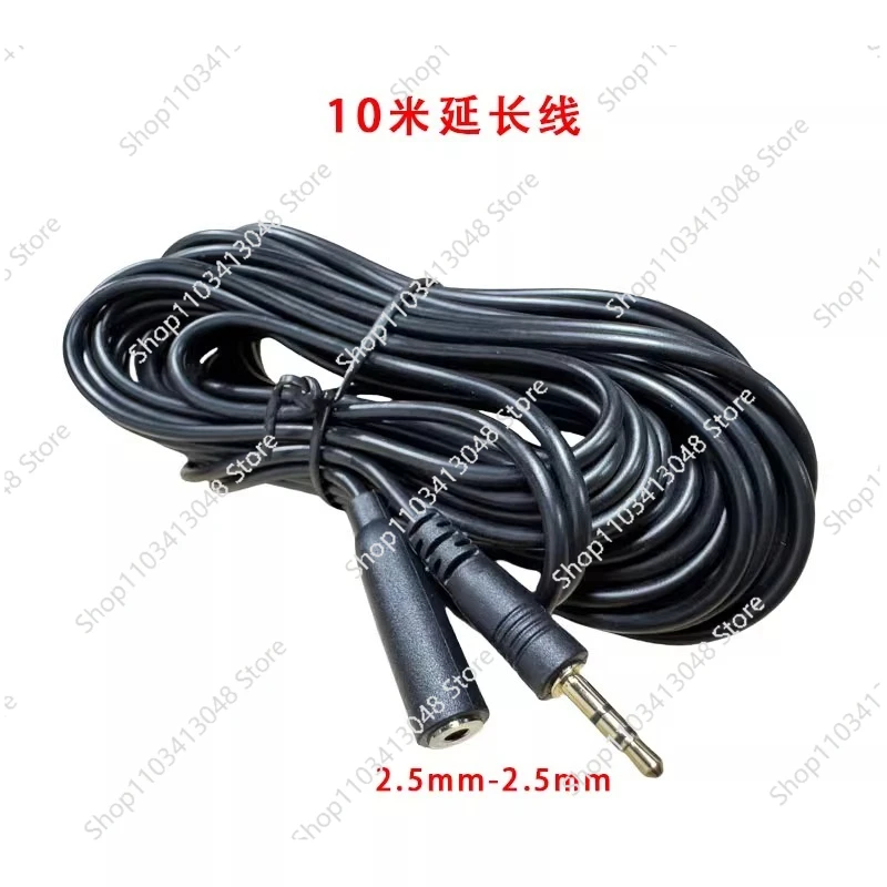 

Camera controller 2.5mm extension cable, remote control zoom remote control making