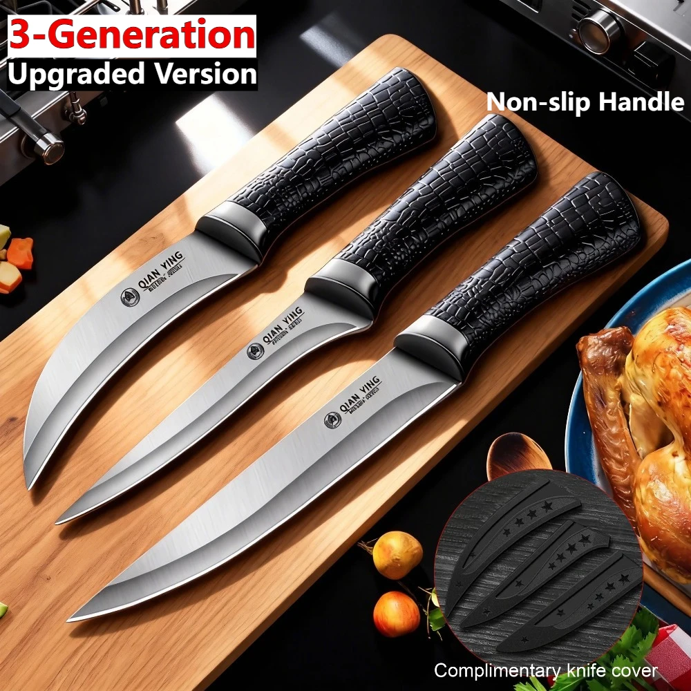 High Quality Boning Knife With Non-slip Handle Knife Cover Stainless Steel Kitchen Chef Sharp Meat Cleaver Butcher Knife Slicing