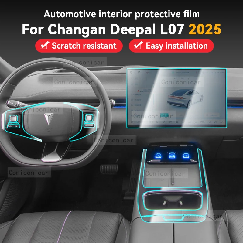 

Для CHANGAN DEEPAL L07 2021, пленка для автомобильной панели, защитная наклейка на приборную панель, внутренняя пленка против царапин, аксессуары