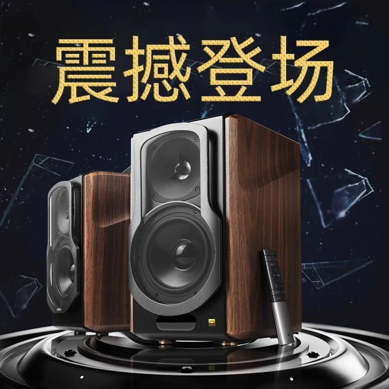 Wireless Bluetooth 2.0HIFI Active Speaker Desktop Computer Audio