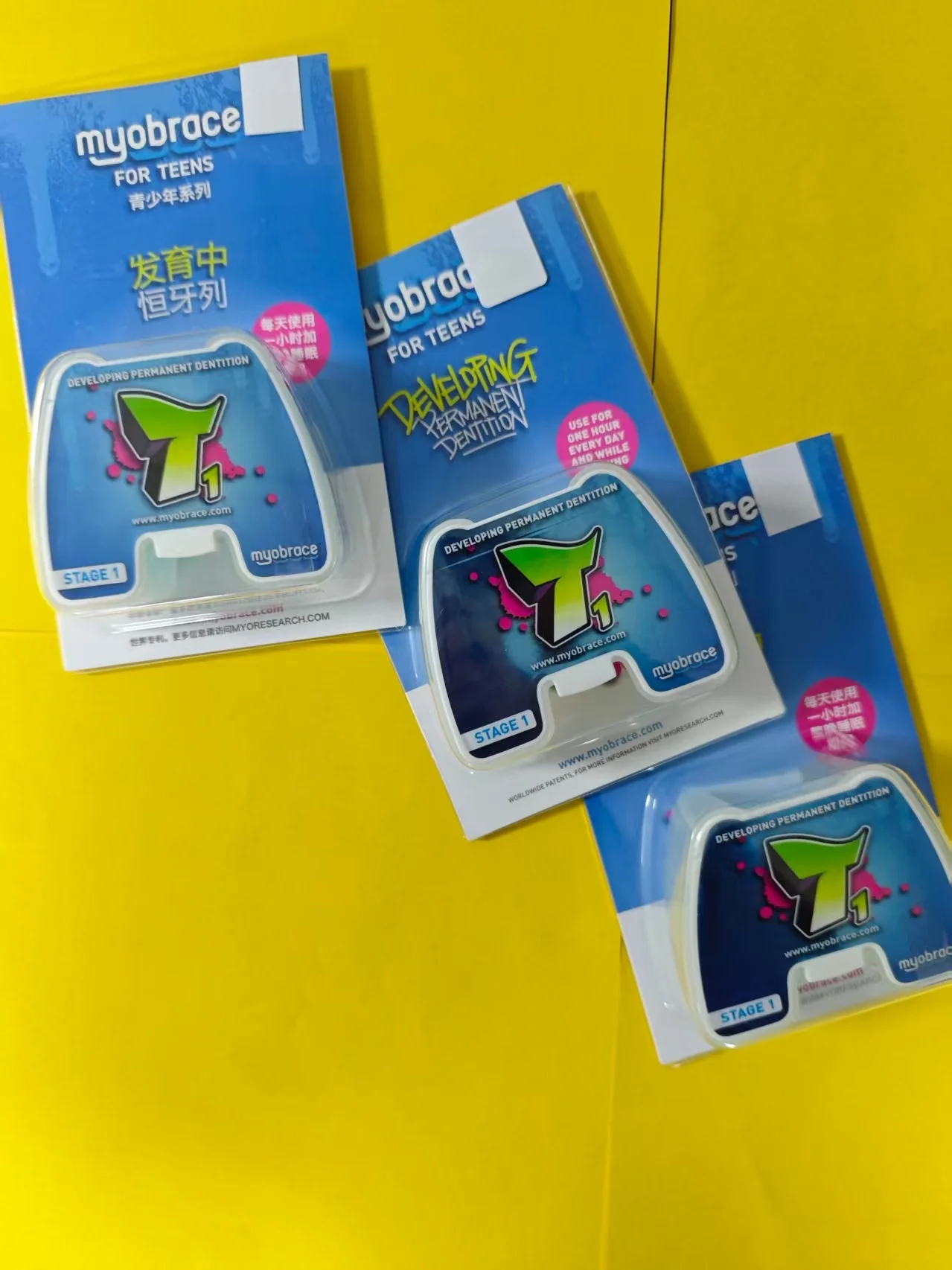 Orthodontic Teeth Trainer T1 (Medium/Large) | MRC Myobrace Appliance for Teens -Open Bite Correction & Mouth Breathing Treatment