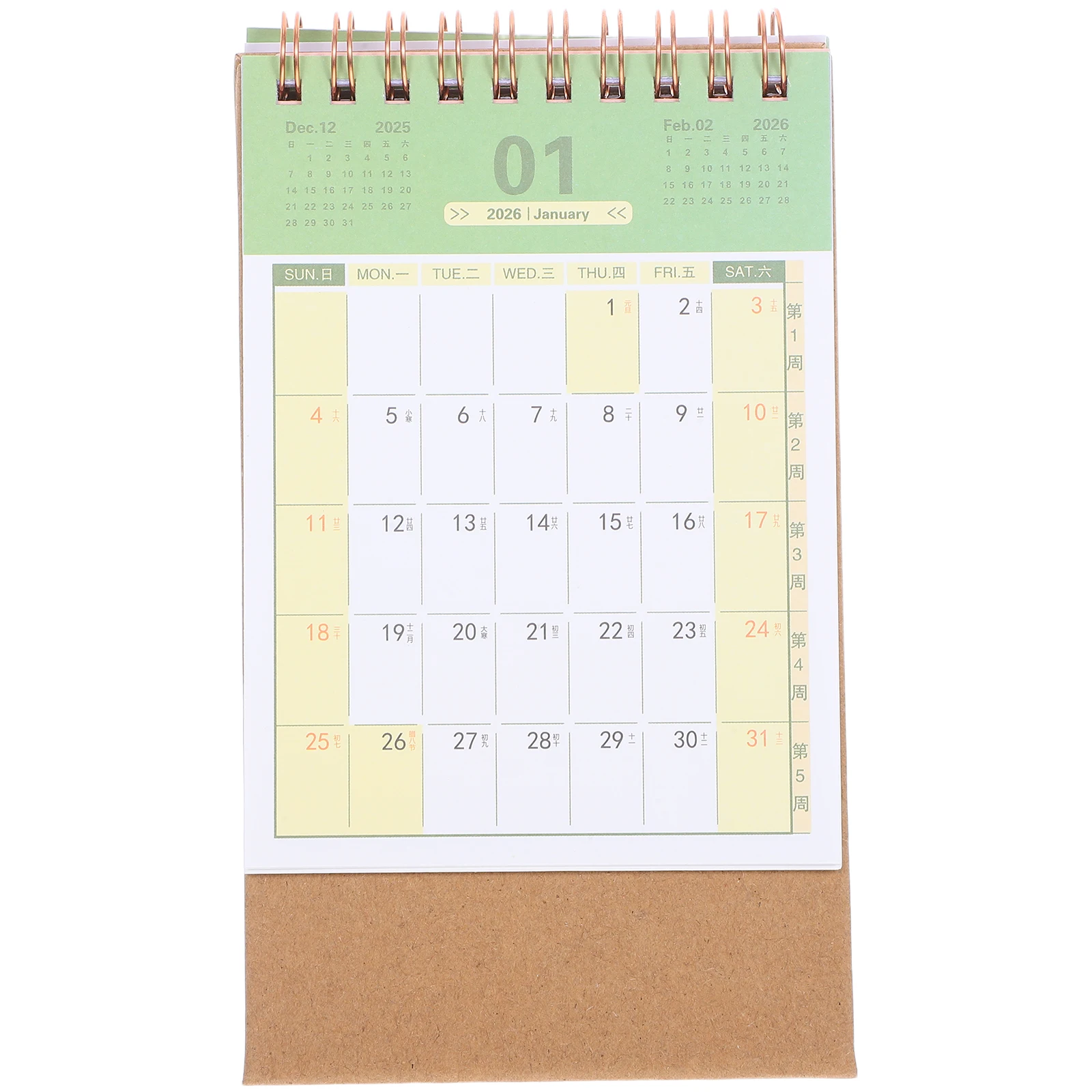 

2026 Freestanding Calendar Dark Red Compact Design Twin Wire Binding Daily Planner Home Office School Organizer