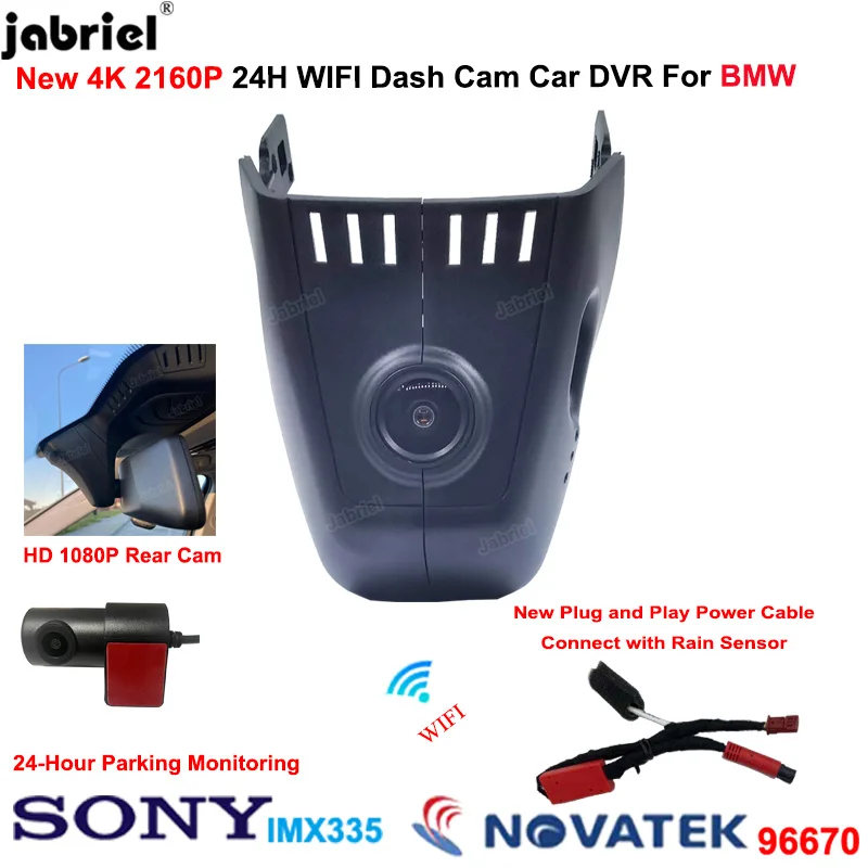 4K 2160P Car Dvr Dash Cam For BMW 5 series G31 G30 520d 530d 540d 520i 530i xDrive 540i m550i for BMW 7 G12 G11 6 GT G32 M5 F90