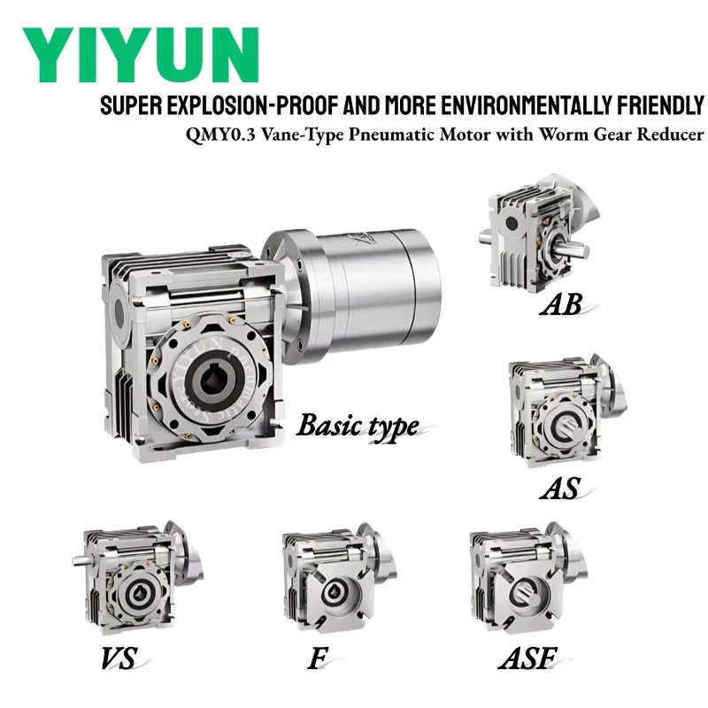 

1pc QMY0.3-F90 QMY0.3-F140 QMYJB0.3-100-200-PLF60 Vane-Type Pneumatic Motor High-speed Explosion-proof QMYJB0.3 QMY0.3 Series