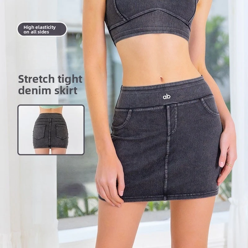 Women High Waist High Stretch Denim Yoga Mini Skirt Tummy Control Hip Lifting Slim Fit A‑Line Outdoor Fitness Casual Short Skirt