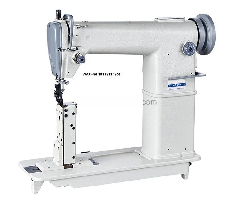 MC 810 Single  Post Bed Lockstith Sewing Machine