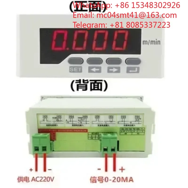 DP35‑S Digital Tachometer Frequency Meter 0‑10V4‑20mA Input Inverter Special Display Meter RPM Line‑Speed Panel Meter Spare Part