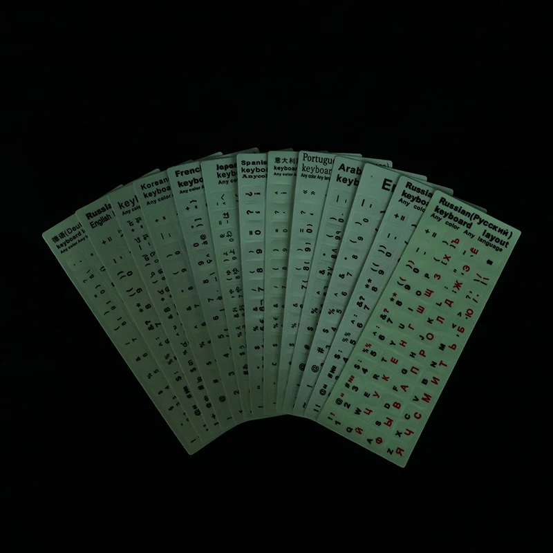 

Флуоресцентные наклейки на клавиатуру испанского, русского, арабского, французского языка, английского и т. д. Светящаяся водонепроницаемая защитная пленка для клавиатуры