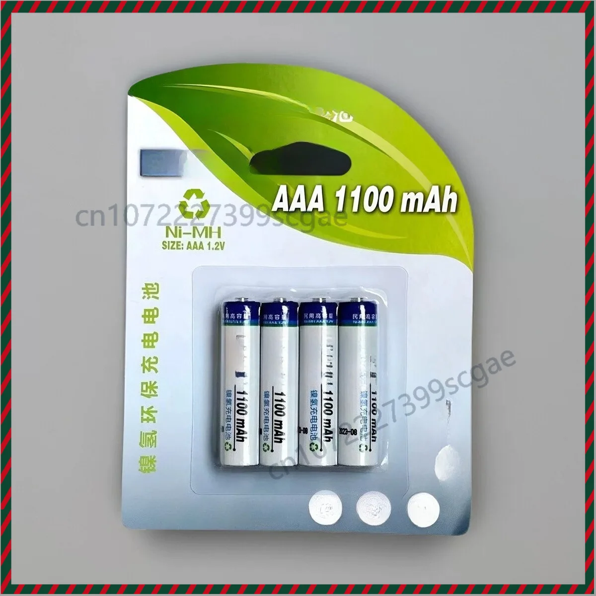 8pcs AAA 1100mAh High Capacity Ni-MH Rechargeable Battery For BPI