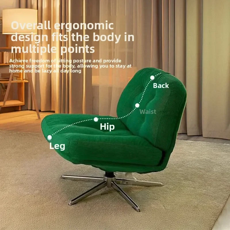 Light luxury swivel office chair, lazy sofa chair, living room fabric leisure chair, corduroy swivel chair, dressing chair