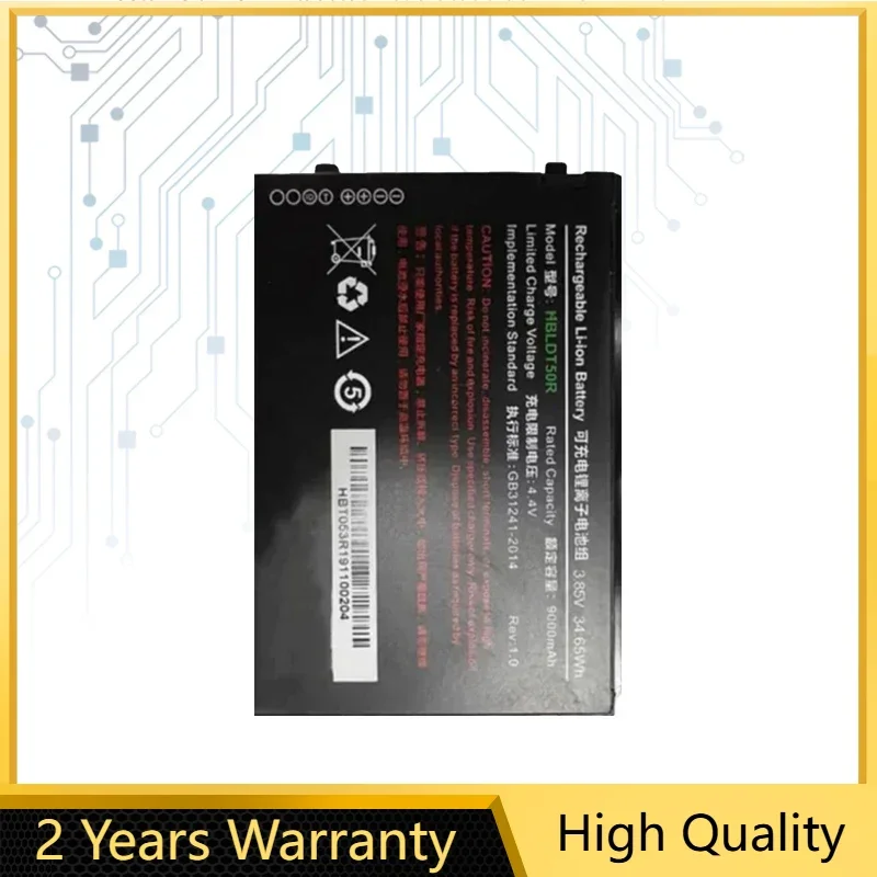 

9000mAh Replacement Battery HBLDT50R For UROVO DT50D RFID DATA COLLECTION TERMINAL