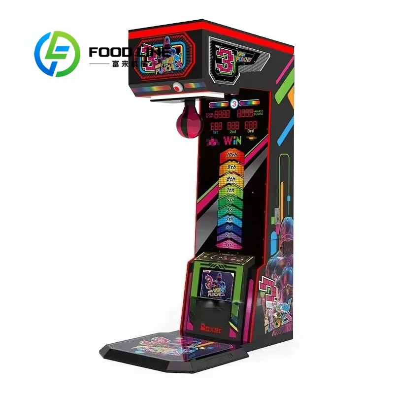 Coin-operated arcade boxing machine, street boxing machine, entertainment and commercial boxing machine, factory direct sales