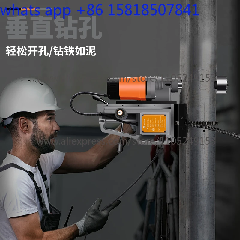 Special hole opener Electric four-way speed regulation reaming drill Portable galvanized pipe steel pipe hole punch