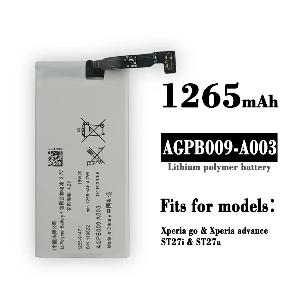 AGPB009-A003 High Quality Replacement Battery For SONY Xperia GO ST27i ST27a Internal 1265mAh Latest Batteries