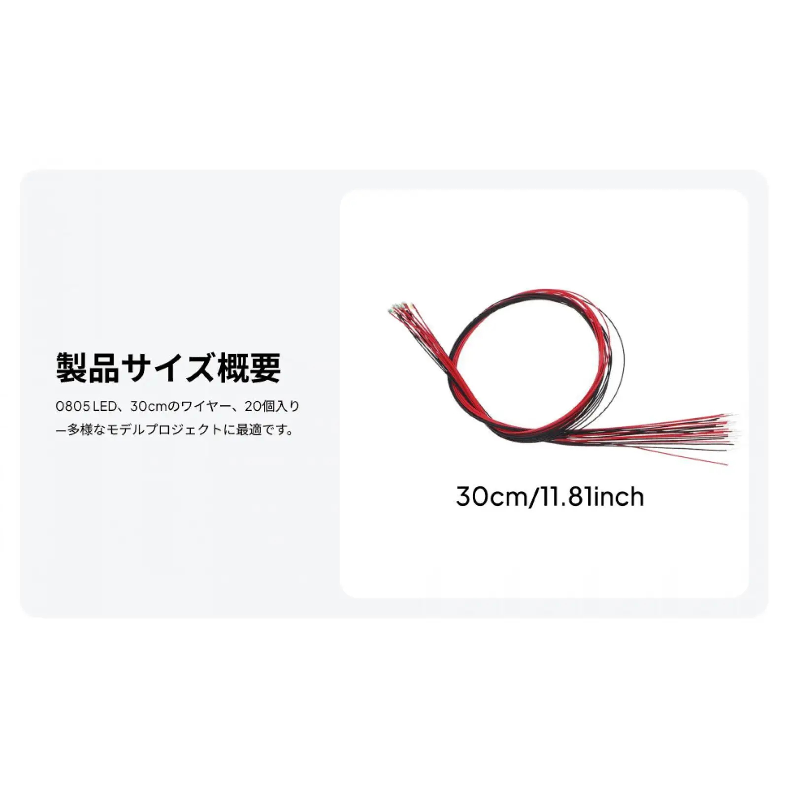 0805 Micro Wired Led Light Tube Strip Battery Warm White Wheat Bulb for Model Train Railway Setup
