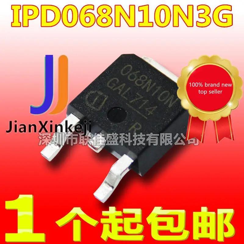 

10pcs 100% orginal new in stock IPD068N10N3G 068N10N 90A 100V N-channel field effect tube TO-252