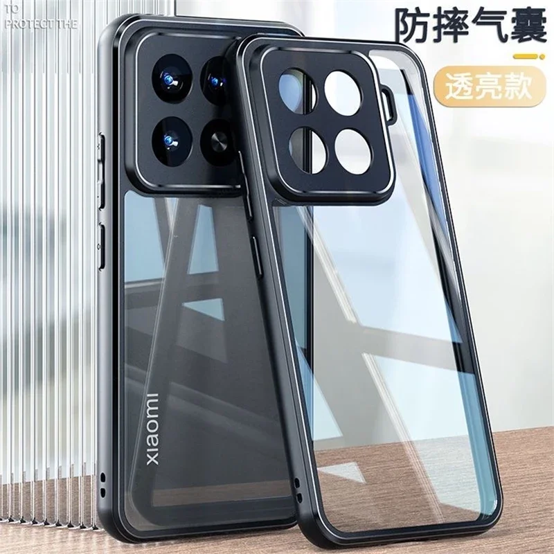 Чехол для Xiaomi 15 Pro Mi 14T Pro 5G Xiaomi 14 Mi13 T, матовый прозрачный жесткий чехол, силиконовый защитный чехол, противоударный бампер