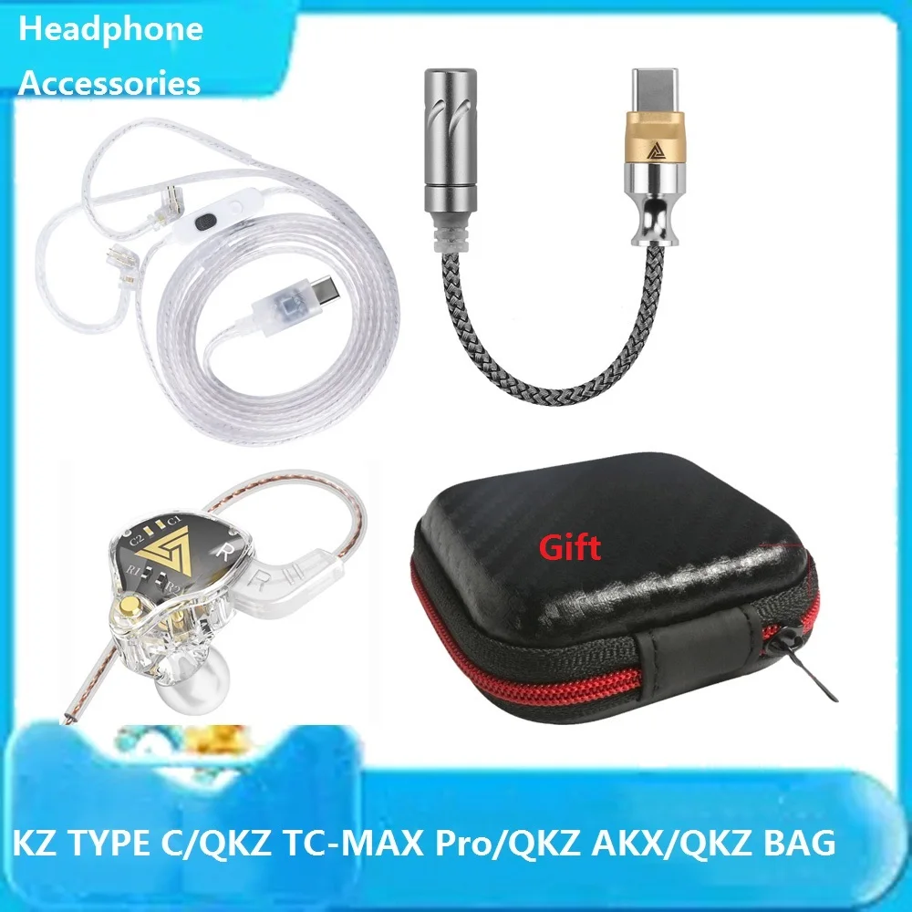 Qkz TC-MAX Pro CX31… - image