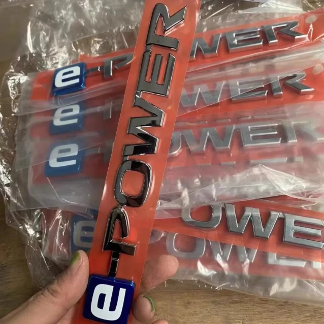 E-power  Logo  Sign  Emblem  Original