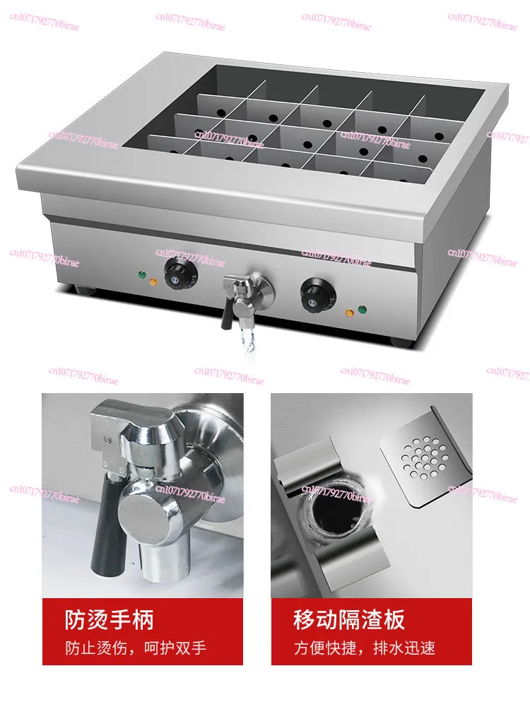20 Grid Luxury Oden Machine Commercial 40 Grid Oden g Malatang Skewer Fragrant Pot Ironing Powder Cooking Noodle Stove Soup Pool