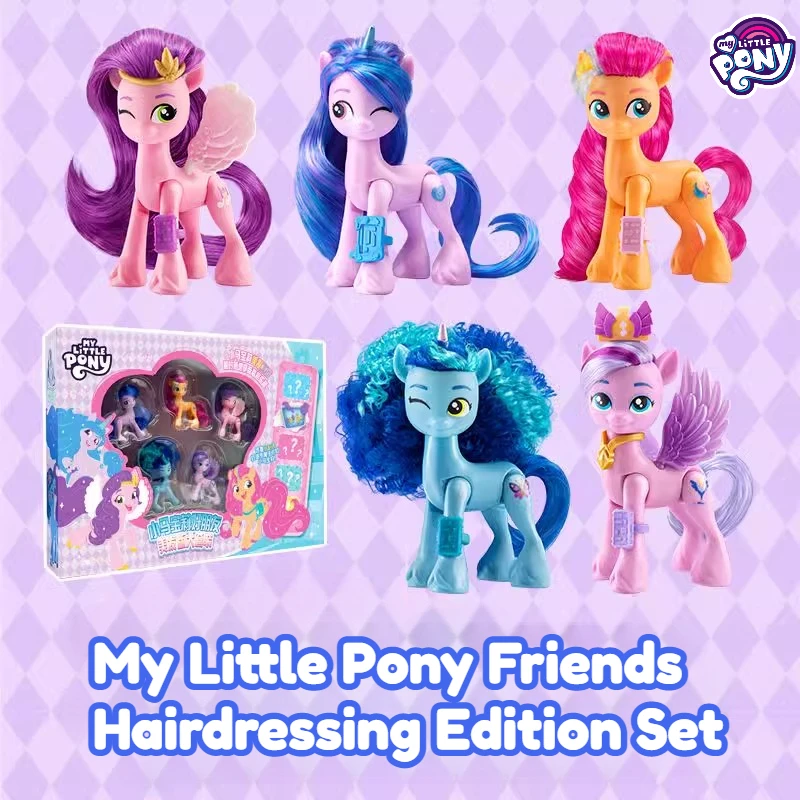 My Little Pony Friends Hairdressing Edition Large Set Action Figure Children's Doll Girl Cute Kawaii Birthday Christmas Gift