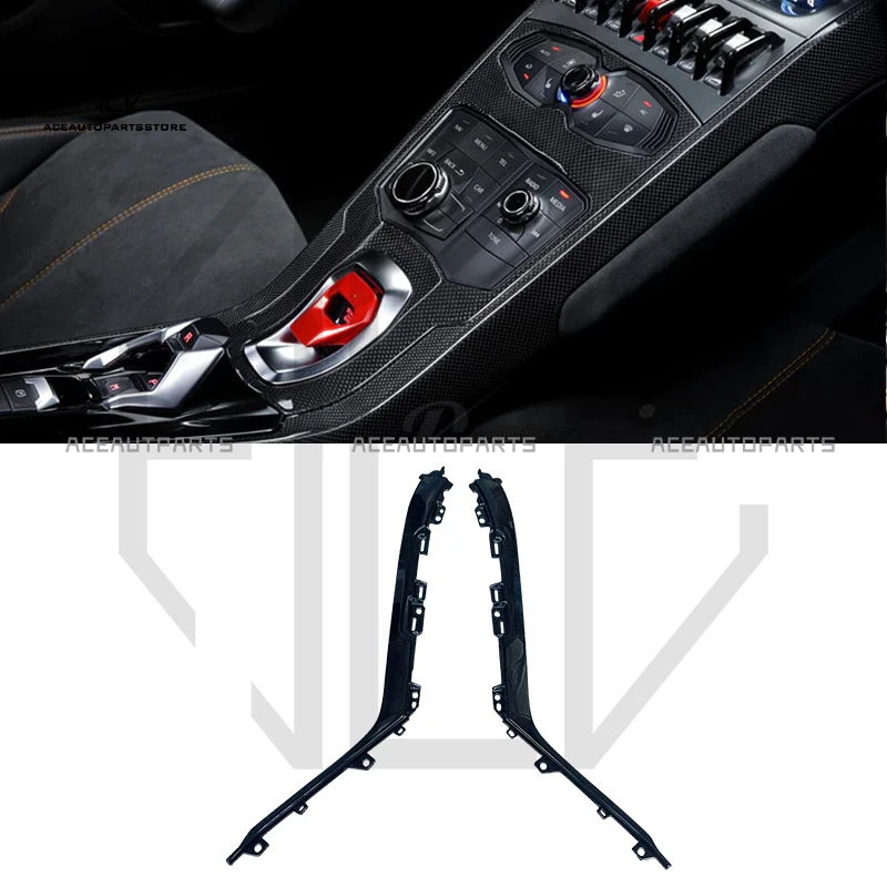 2PCS For Lamborghini Huracan Luxury Design Carbon Fiber Interior Trim Cover Central Control Hood