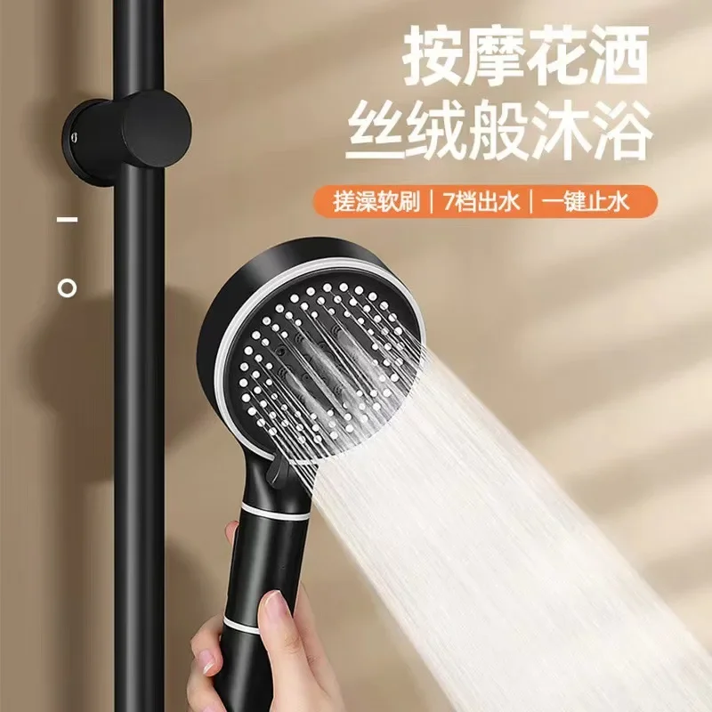 5 Modes Double-sided Silicone Showerhead Scrubbing Pressurized Household Bathroom  Shower Set One-touch Water Stop