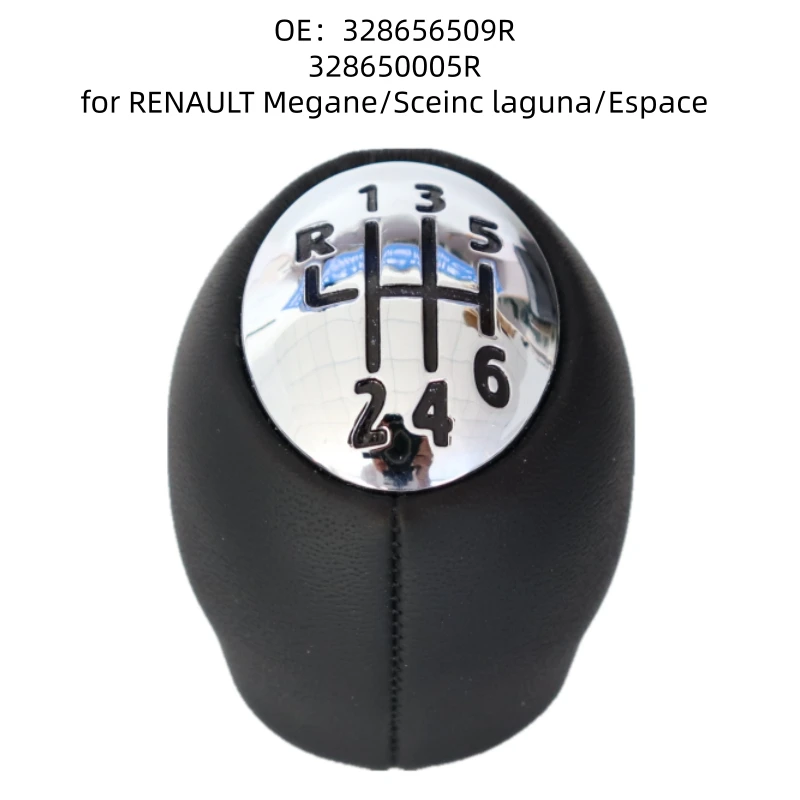 لرينو ميجان/سيلينك لاغونا/اسبيس الجلود ملفوفة والعتاد رئيس التحول كرة اليد رافعة تحول رافعة تحول رافعة تحول #1