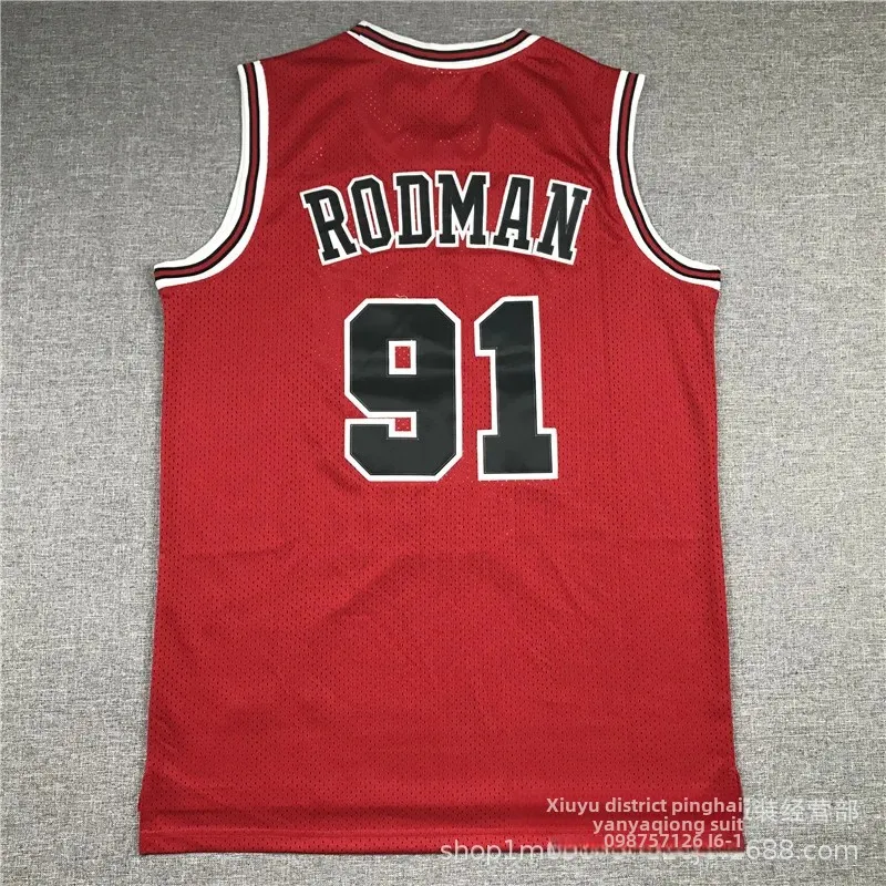 Chicago Bulls Embroidered Basketball Jersey Number 91 Rodman Summer Running Vest Sportswear Basketball Uniform