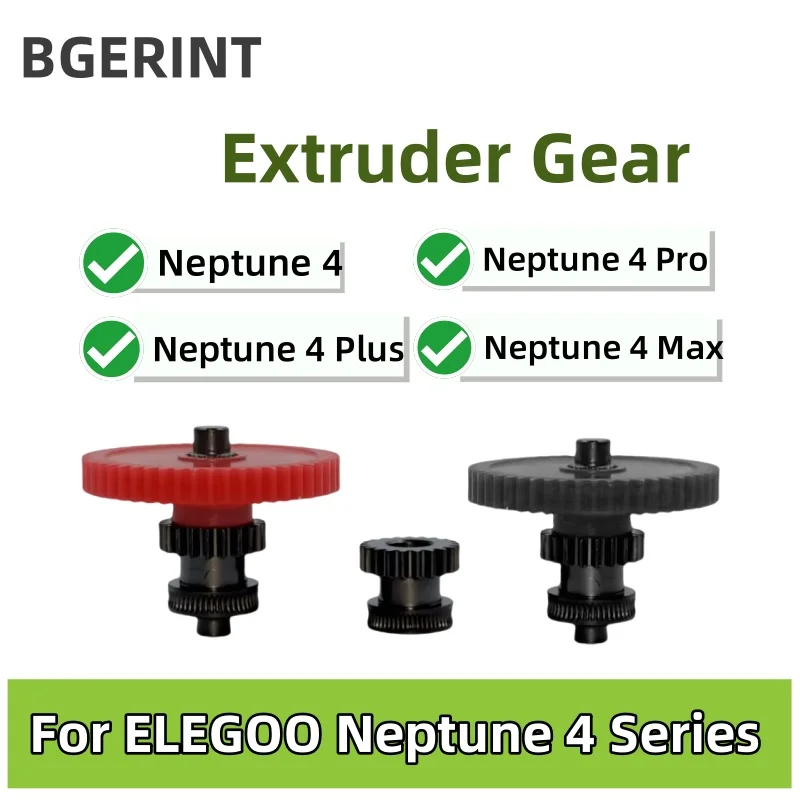 لمجموعة تروس الطارد Elegoo Neptune 4/4 Plus/4 Pro | ترقية الصلب المقوى باستخدام الحاسب الآلي | تروس تغذية دقيقة لترقيات الطابعة ثلاثية الأبعاد #1