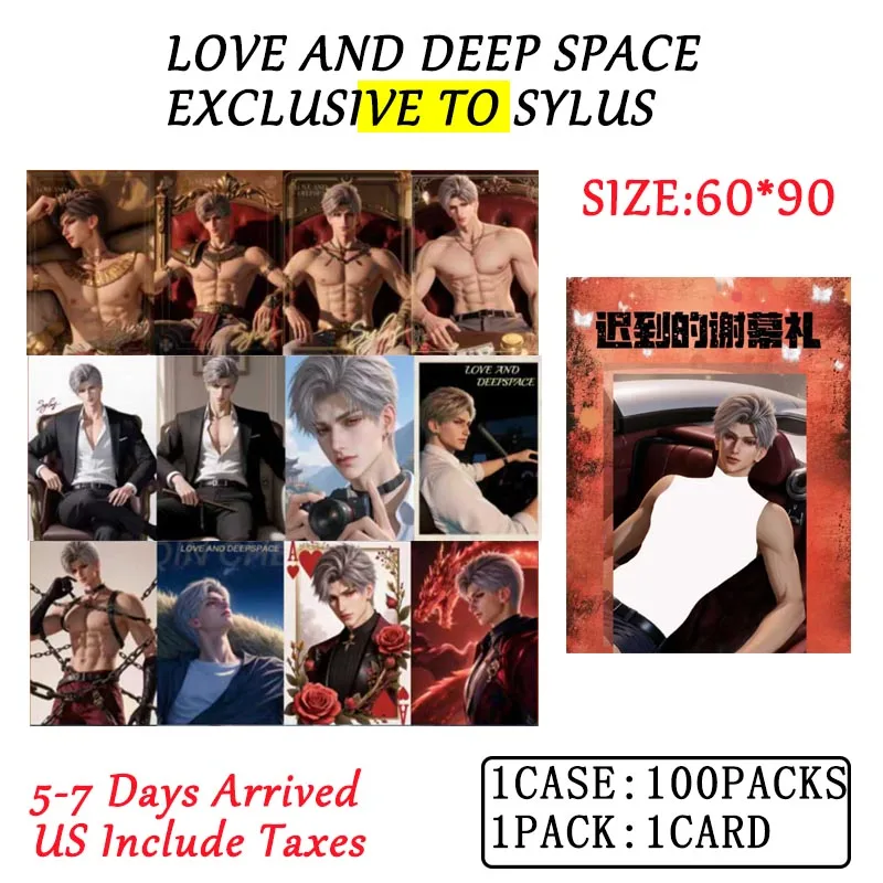 

2025 Wholesales Love And Deep Space Sylus Special Event Collection box Sexy Male God Abs Series Otome Game