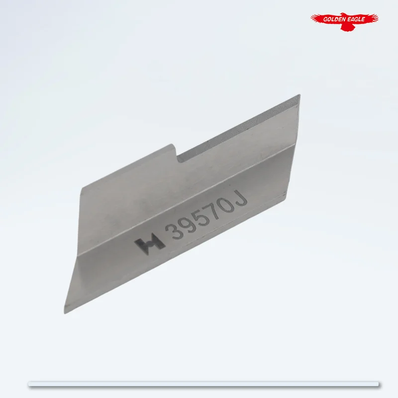 39570J Angled Upper Knife Fits Union Special 39500, 39500FS Sewing Machine Part Blade (Pack of 2 PCS) - view 3