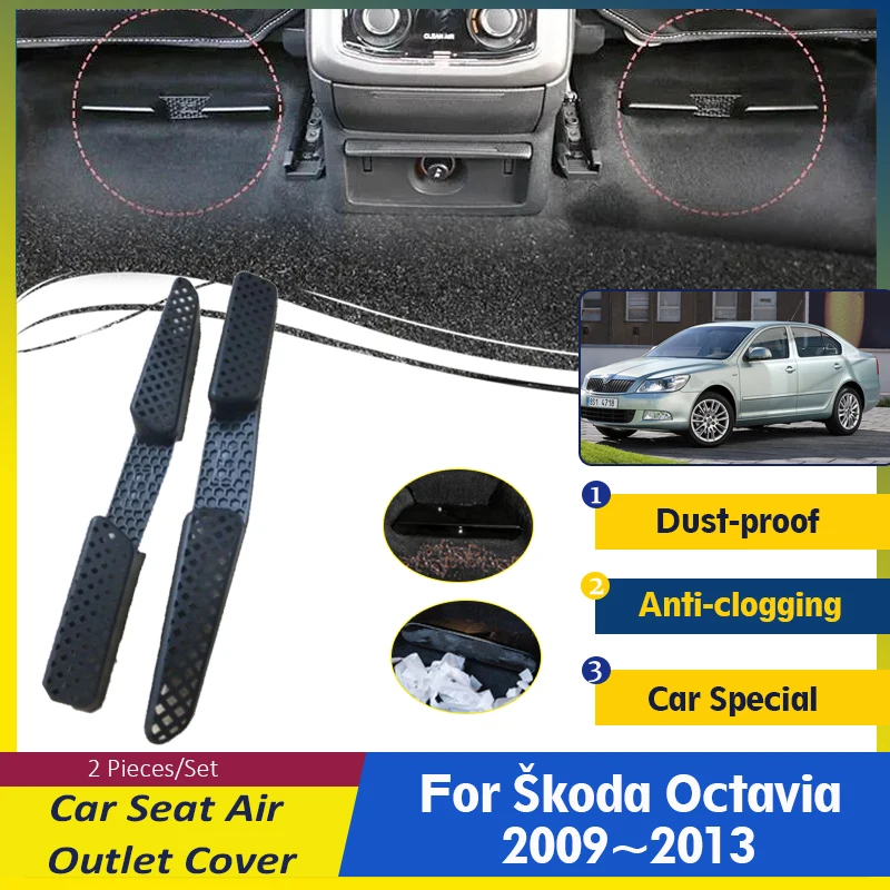 Car Air Outlet Cover For Škoda Octavia Fantasia 1Z MK2 2009~2013 Dustproof Under Seat Conditioner Vent Moulding Auto Accessories