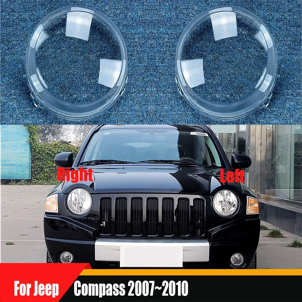 

Для Jeep Compass 2007 ~ 2010 фары прозрачная крышка корпус фары абажур линза абажур плексиглас
