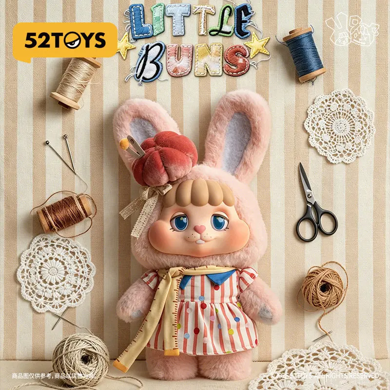 52toys Little Buns Tailor Bingbing Cute Giant Plush Toy‌ Plush Pendant Trendy Collectible Toy Decoration Periphery Gift