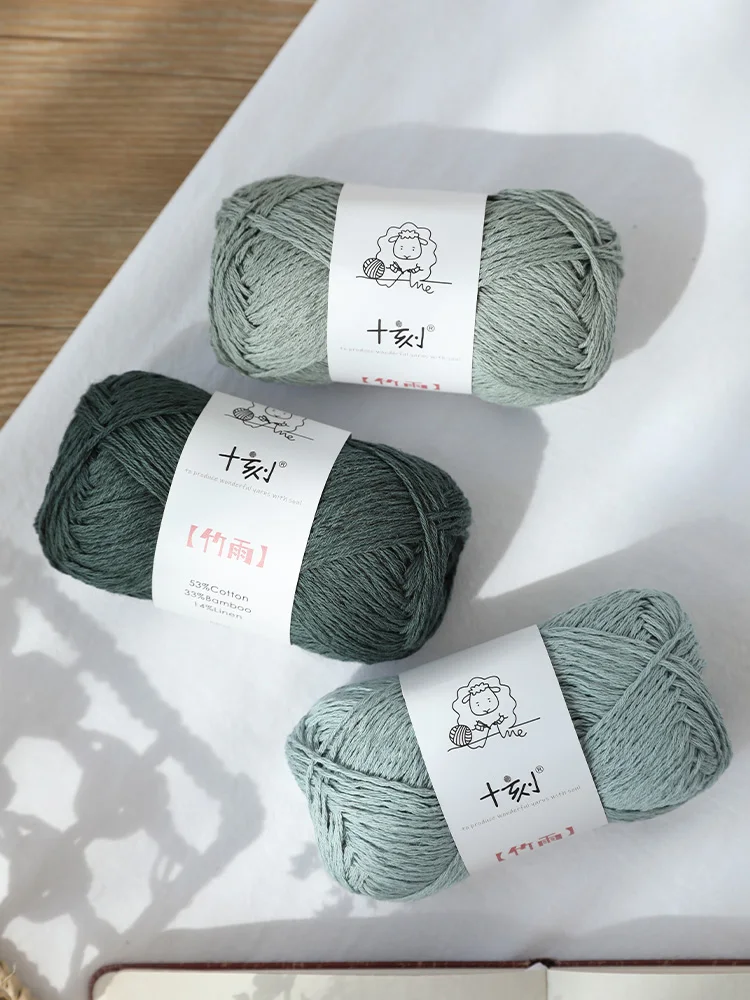 4pcs (50g×4) Kniting Bamboo Cotton Yarn Fiber Warm Soft Natural Knitting Crochet Knitwear Wool Yarn High Quality