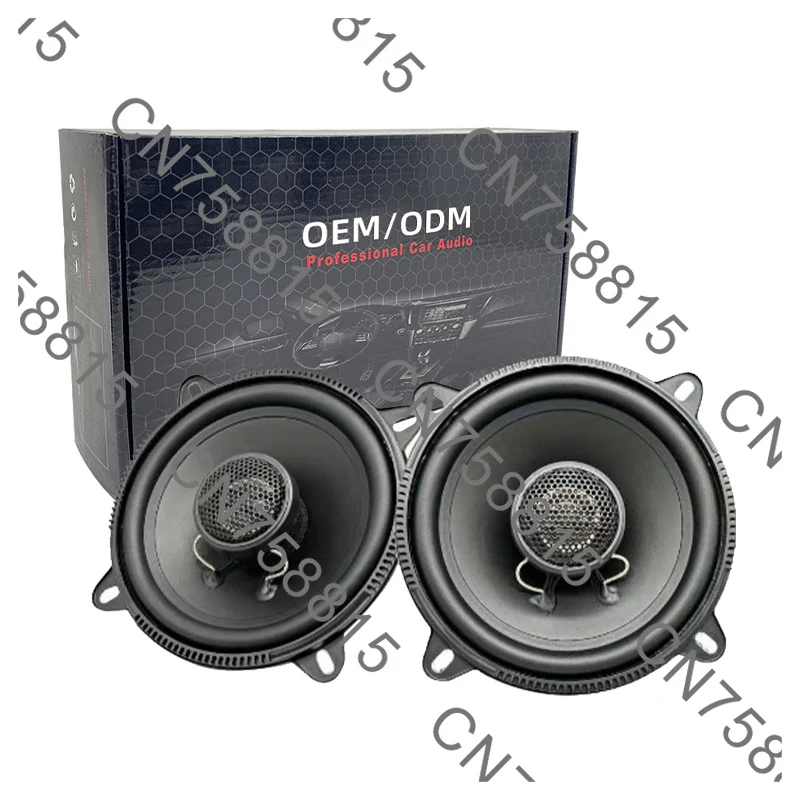 

5 inch car coaxial car speaker full set of audio system bass voice coil neodymium subwoofer pure tone 12V
